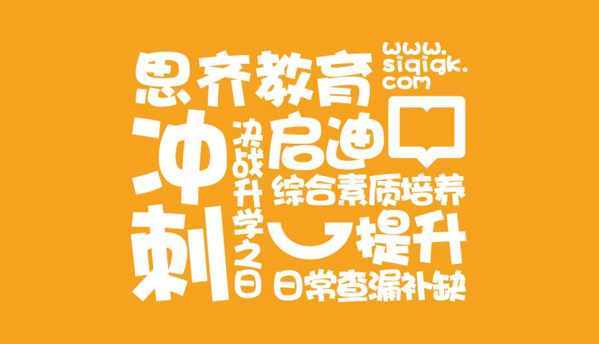 孟津县VI设计失去焦点的4个迹象