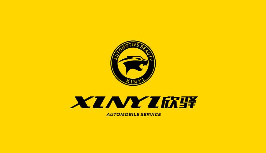 孟津县VI设计公司为品牌重塑确保成功的步骤