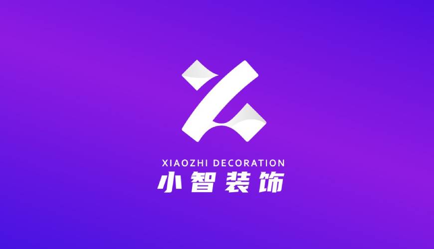 孟津县VI设计关于品牌识别的未来探索